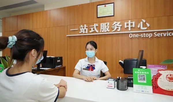 鏌冲窞甯傛斂搴滅粰鍖绘姢浜哄憳琛ヨ创,鏌冲窞鍖婚櫌浜烘墠琛ヨ创