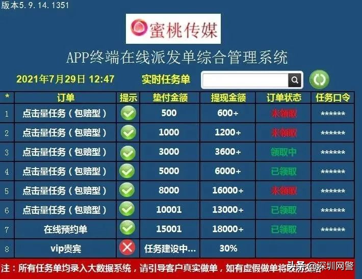 琴键弹错,琴键弹错了可以重来