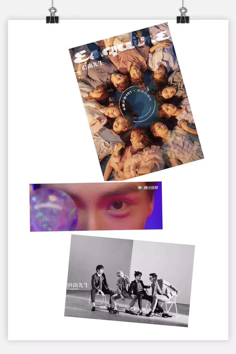 2018年，其实也过得没那么糟