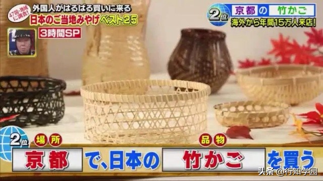 在日本特产有哪些值得买当礼物,日本人去中国必买的特产