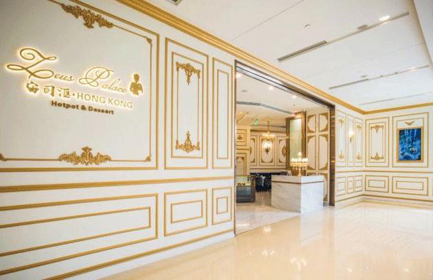 最skr消费趋势来了