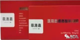 Tips|菲洛嘉×3选择困难症还没好？来盘狼人杀试试看