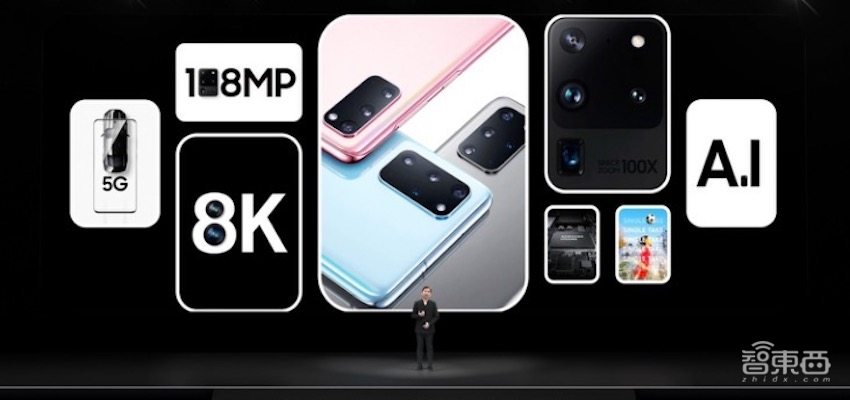 三星galaxy699,三星galaxys20全系列