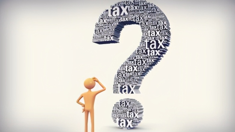 移民干货项目,美国移民资产报税政策