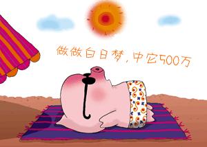 销售毒鸡汤告诉你,销售营销黑话