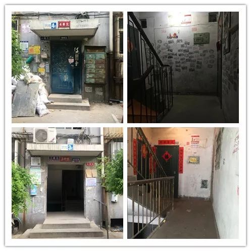 实探44中学区房,实探二手学区房