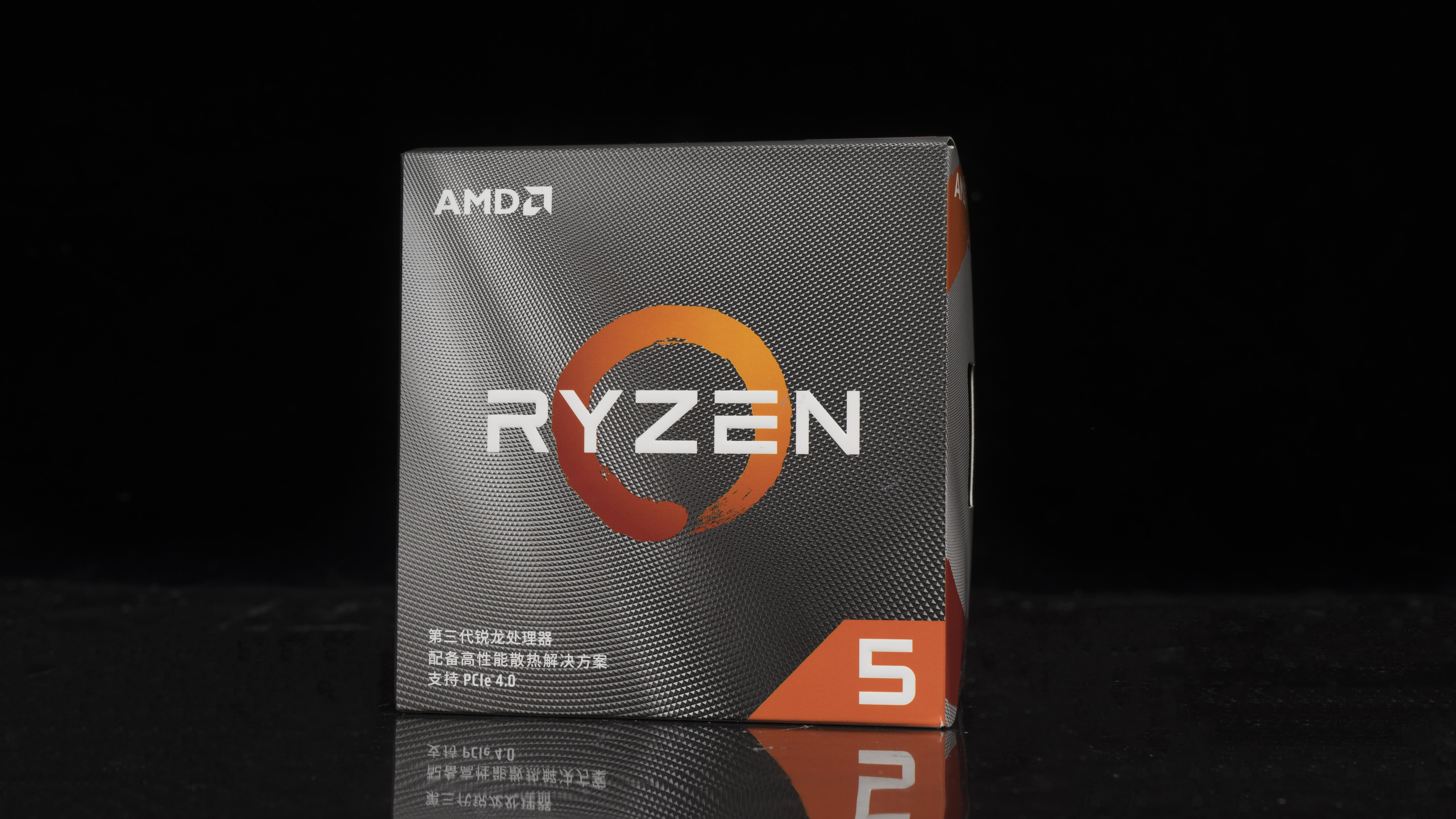 ryzen53600玩吃鸡,ryzen53600大核