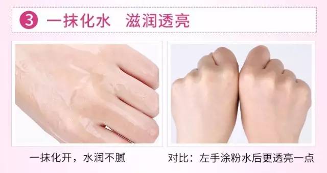 兰蔻粉水什么型保湿补水,兰蔻粉水最强大的功效