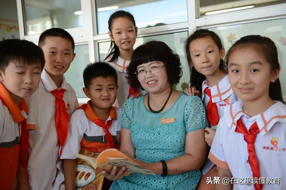 西安高新二十三小学师资力量,西安高新区第十三小学地址