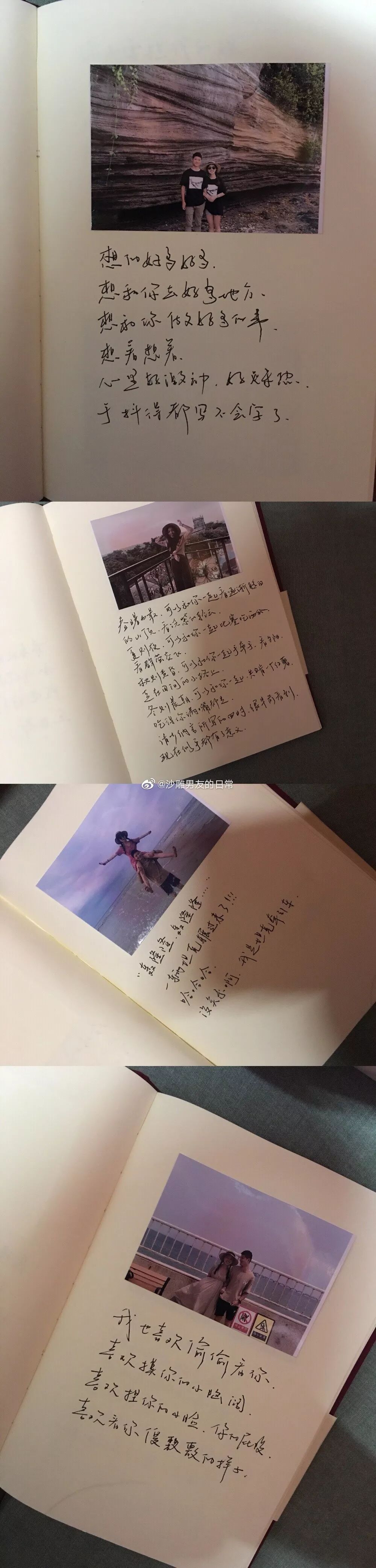 有个军人男友是什么感受,有一个军人男朋友什么感受