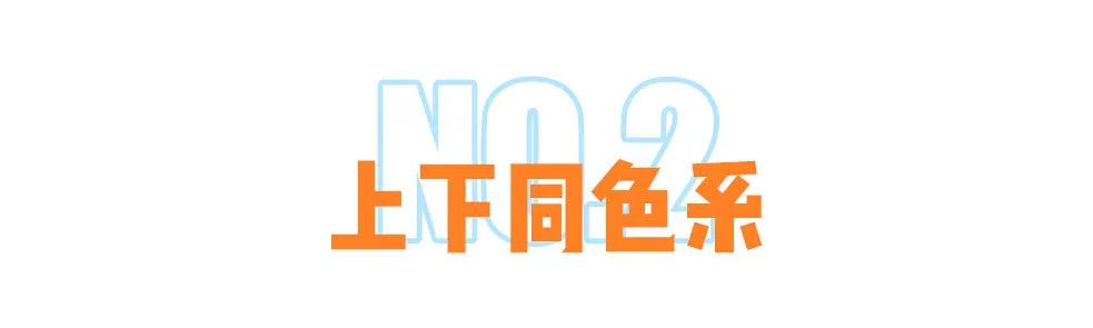 zara高端正装,zara到底有多时髦