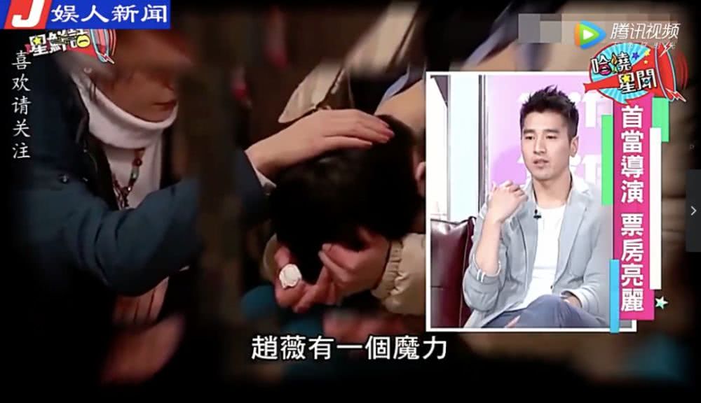 赵薇到底犯了什么错,赵薇这两年怎么样了