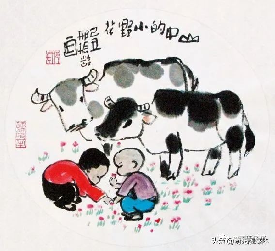 有趣牛,有趣的牛1991