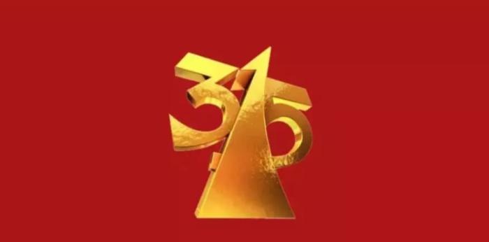 关于315汉堡王的事件,315晚会的汉堡王事件