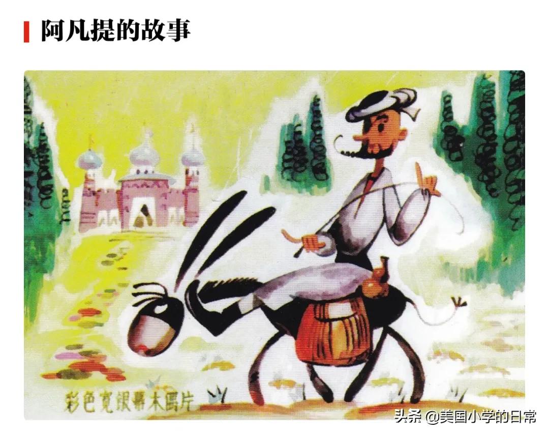 学习强国app包含哪些学习内容,学习强国平台的学习资源