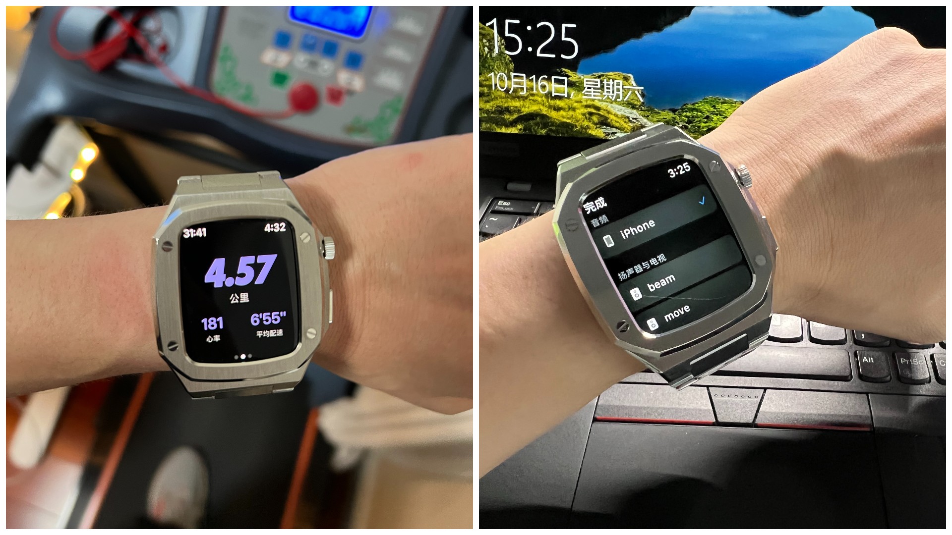 applewatch改爱彼表盘,怎样更改applewatch手表表盘图