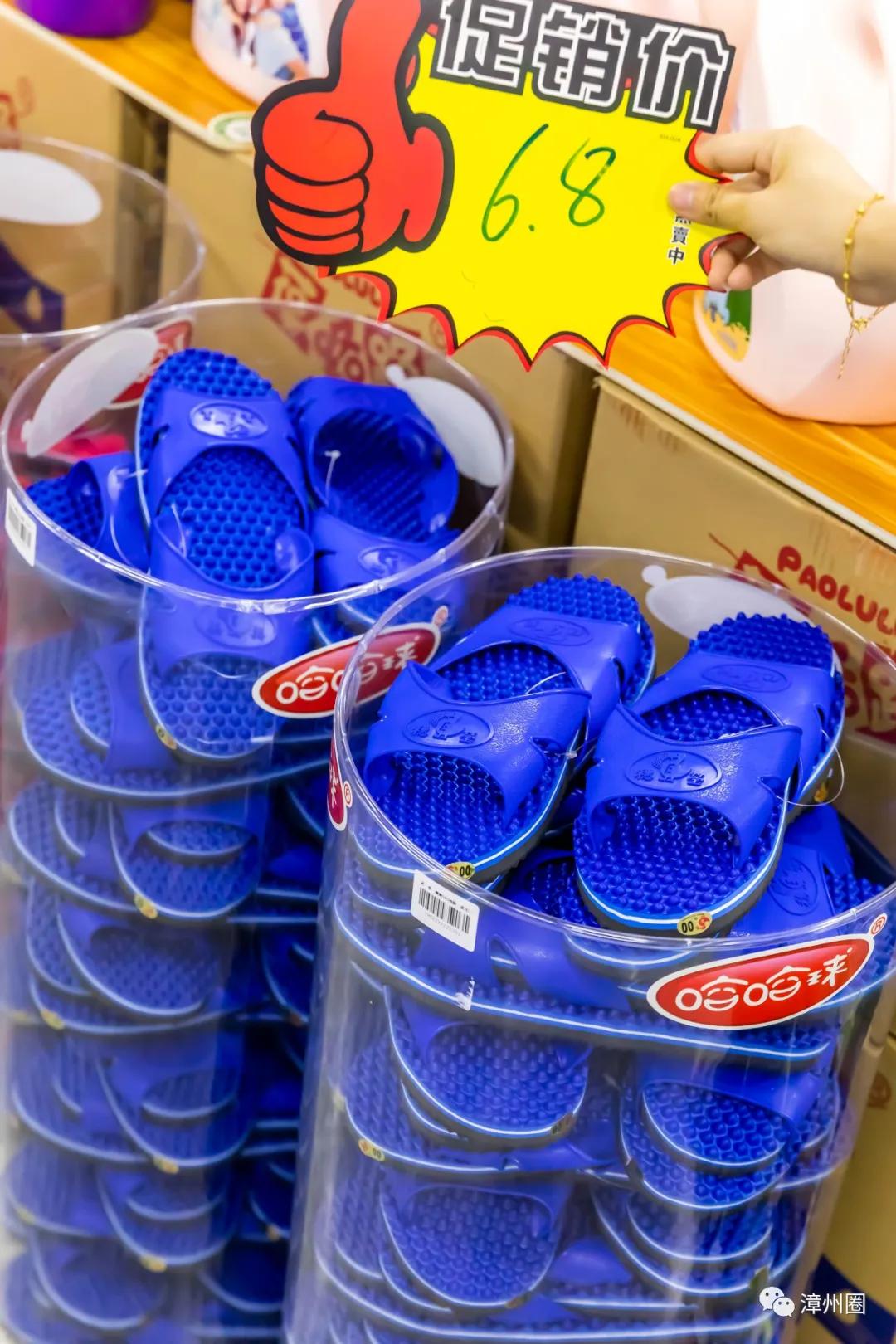 漳州市地摊市场,漳州摆地摊哪里拿货