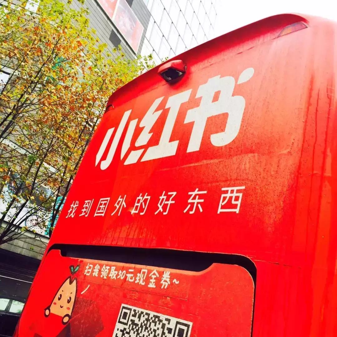 微商最新发展趋势,微商崛起是哪年