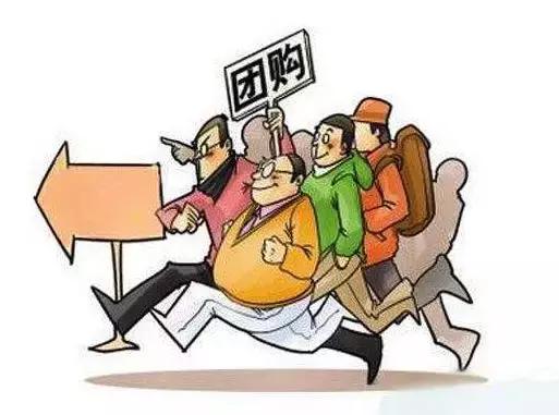 房地产纠纷风险代理,房地产代理销售合同的风险规避