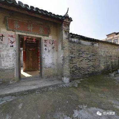 2019灵山国际半程马拉松,2019灵山马拉松比赛