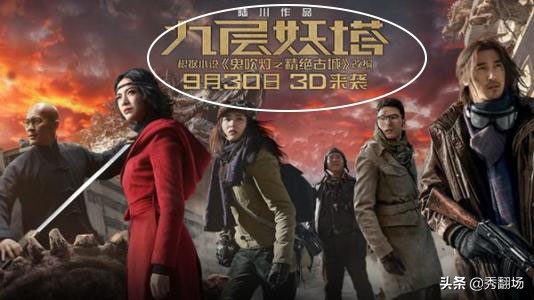 公司竟然因为几个字损失惨重！一个设计师竟能搞垮一家公司！