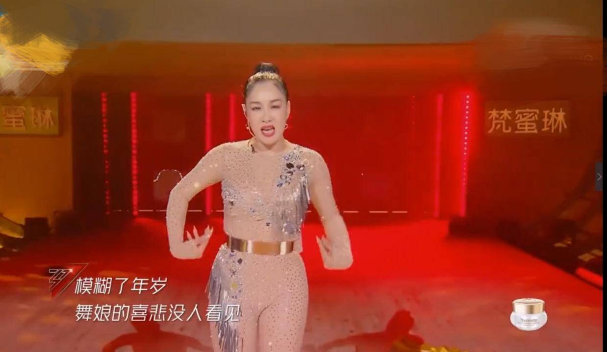 一代性感女神，亚洲男性梦中的可人儿，如今现状怎么样了？