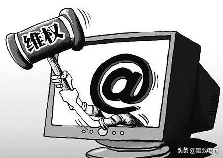 淘宝店铺克隆到拼多多怎么办,淘宝克隆别人店铺能投诉吗