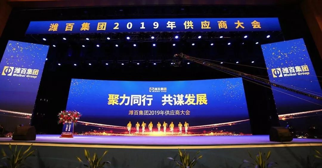 潍城谷德锦有海澜之家吗,谷德锦扩建康养文旅大厦