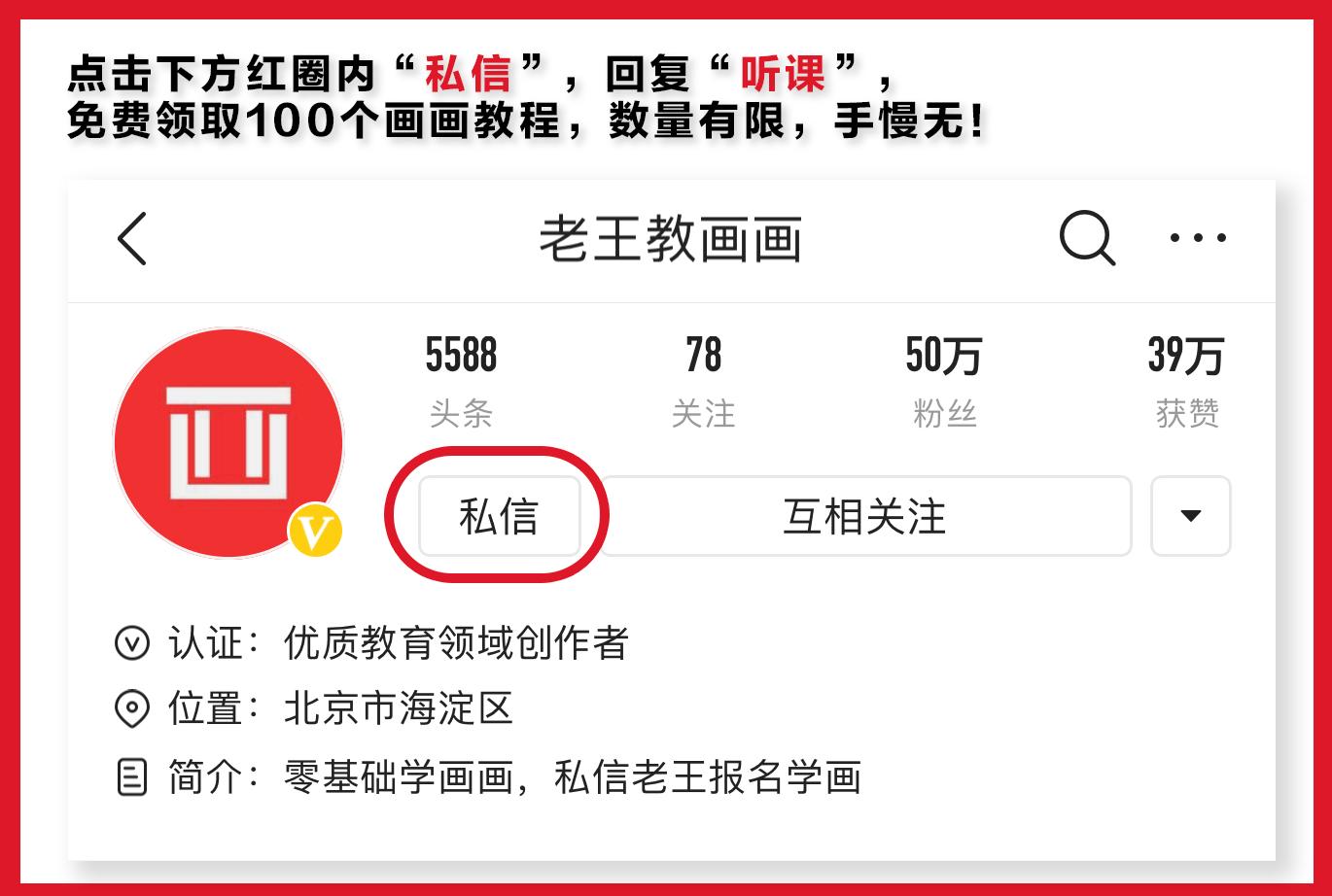 水果蔬菜简笔画合集可打印涂色,各种水果蔬菜的画法简笔画