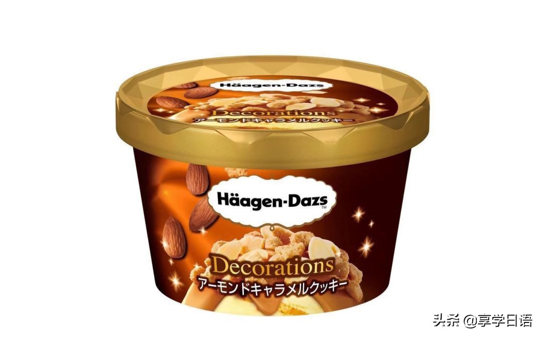 日本便利店必买零食排行榜,日本零食大赏集合