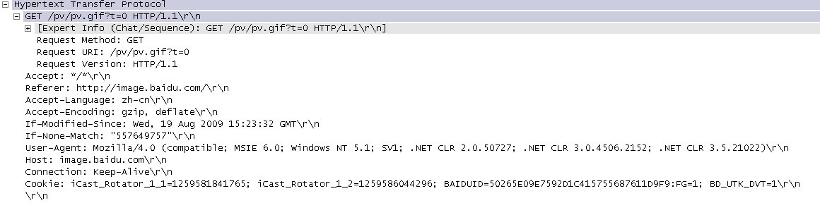 http协议,http404怎么解决