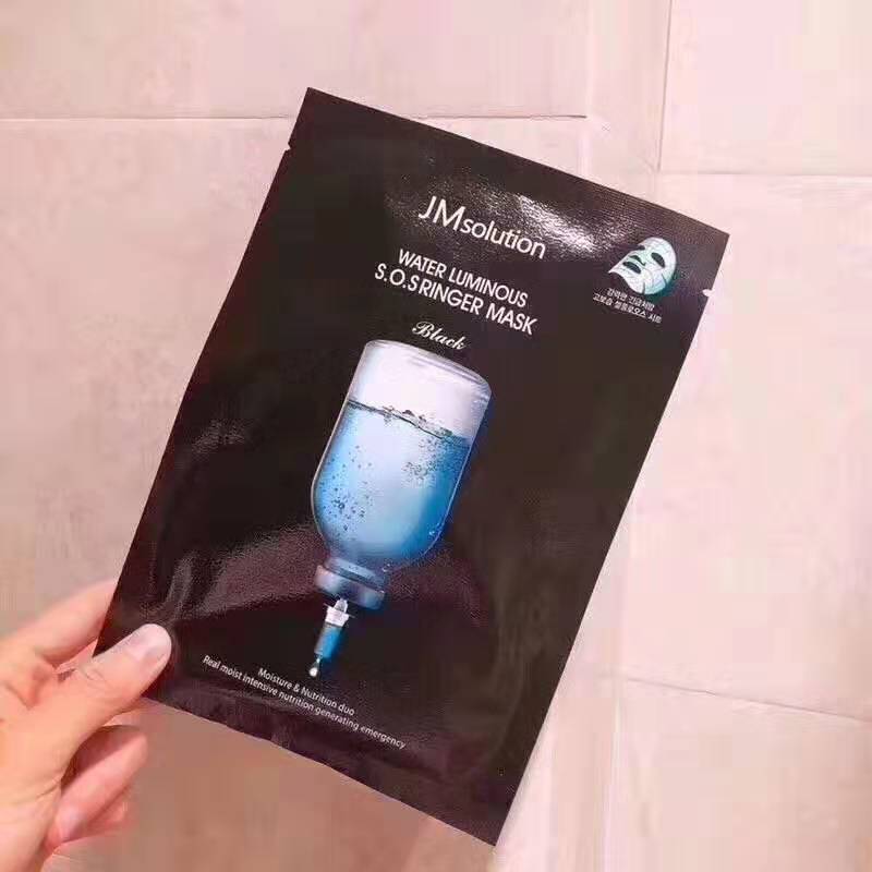 疯狂的坚果面膜,jm面膜新款哪一款最好用呀