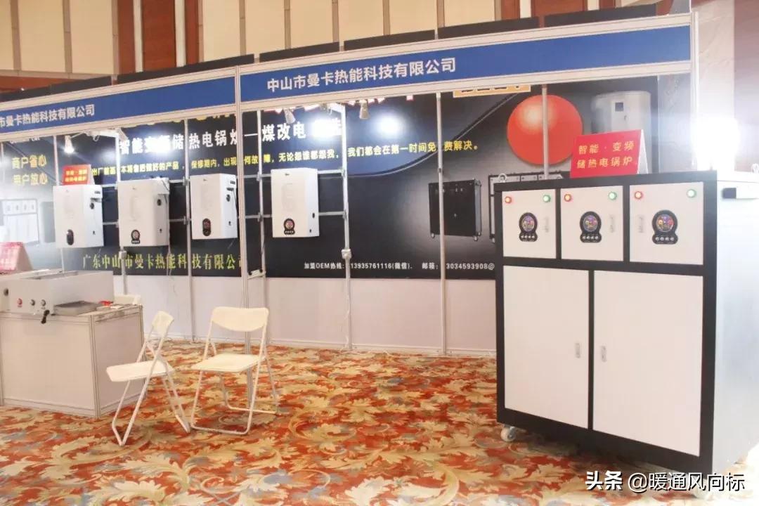 强联动,强协同聚合力