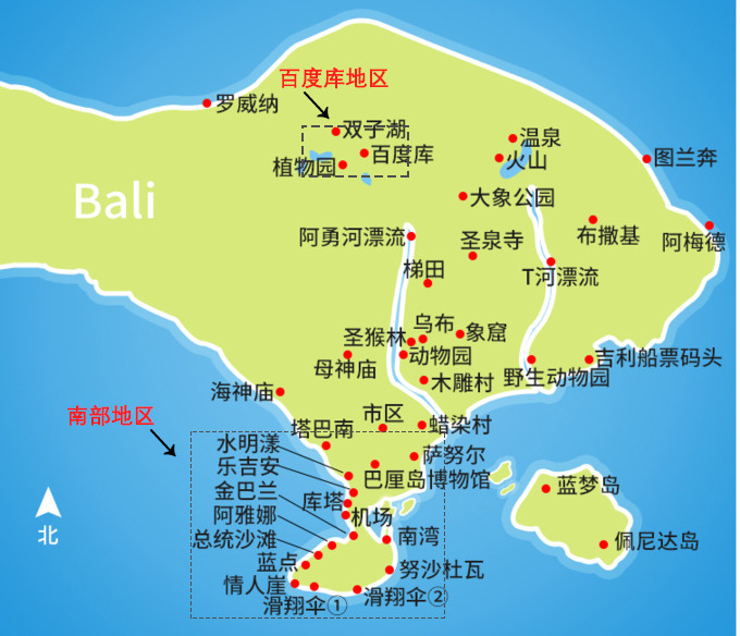 天堂之岛巴厘岛,天堂之岛巴厘岛旅游