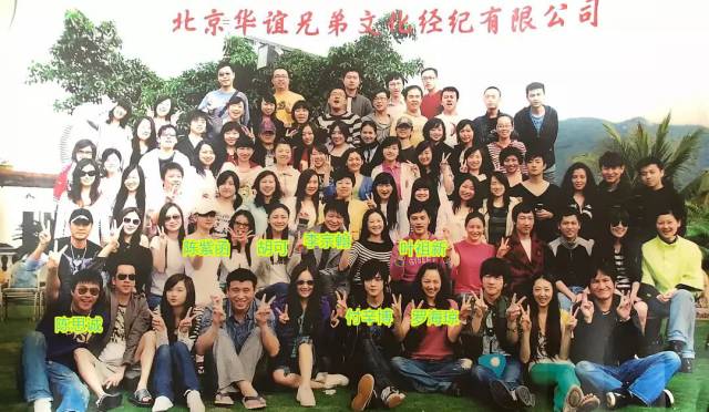 陈思诚和王宝强参加的节目,陈思诚和王宝强完整版