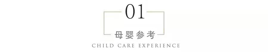 六岁孩子吃什么食物养脾胃,3-6岁10种孩子禁忌的食物