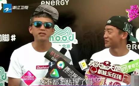 郑恺冯女郎现状,郑恺冯女郎最新消息