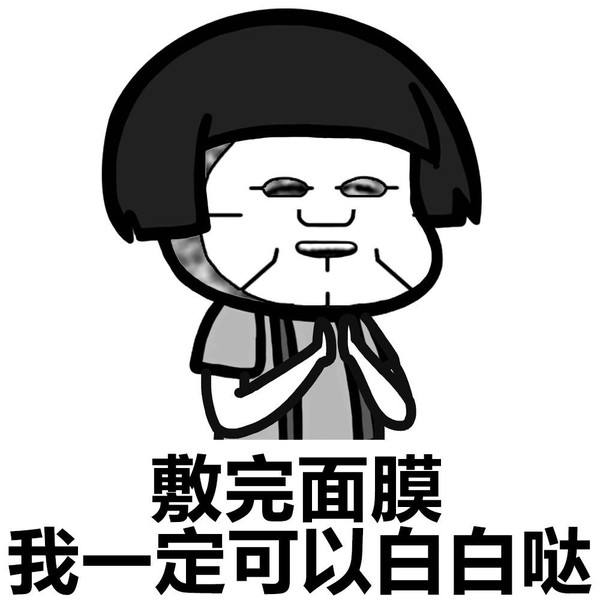 假洋品牌包轻奢侈,假洋货真国货