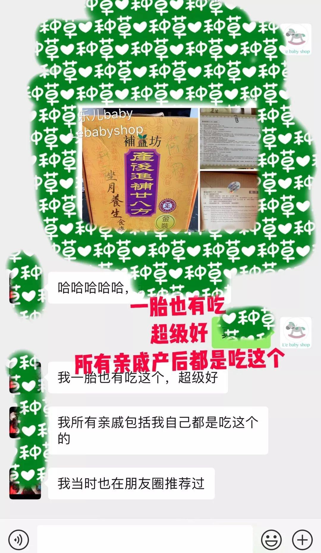 90%妈咪都会收藏的店，比港澳便宜，比海淘方便，一站式购物体验