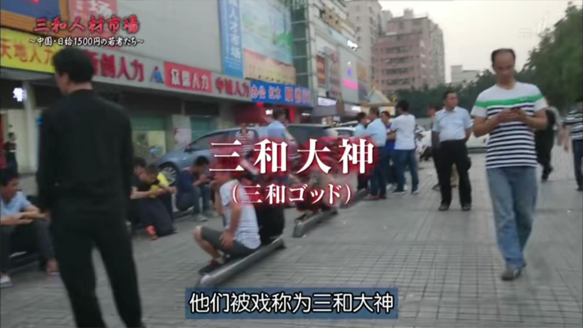 纪录片｜当生活只剩下绝望，我们还可以做什么？