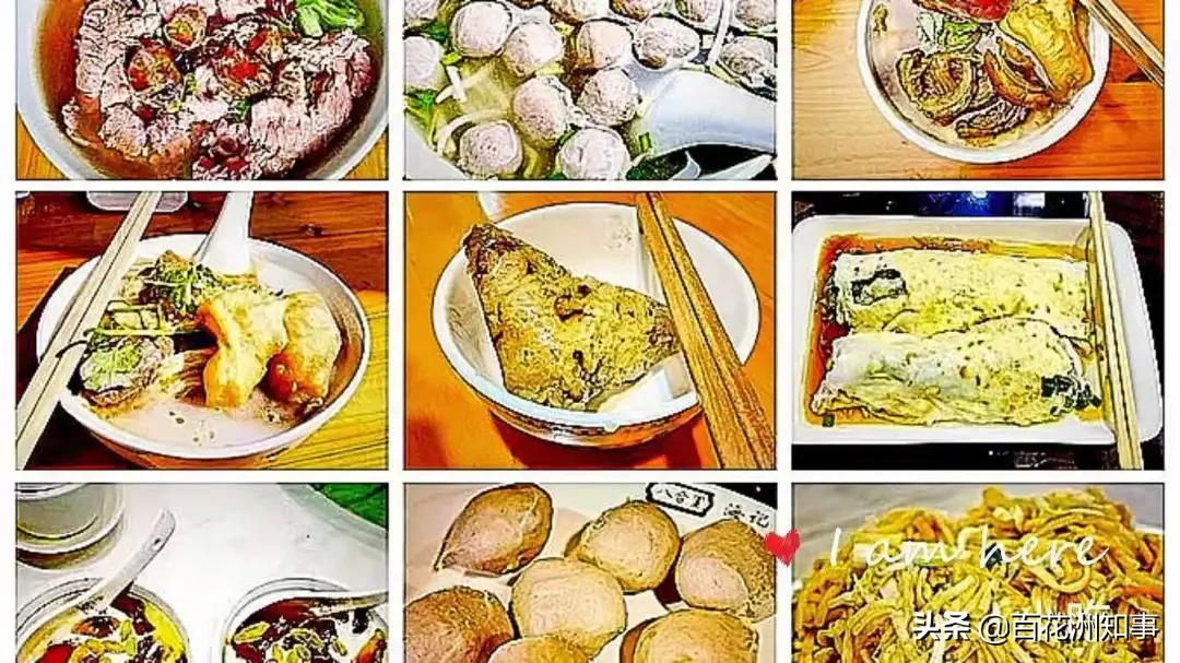 陈光奎小吃店,陈光美食