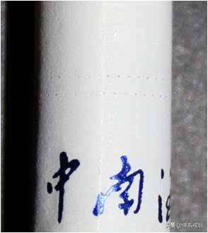 浅谈对烟草专卖的理解,低价香烟骗局案例