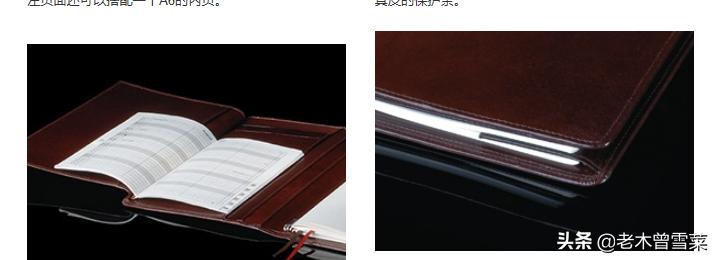 德国精致文具有哪些品牌,世界上著名的文具品牌