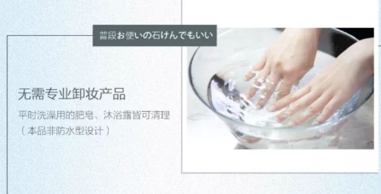 直男一生可能只需要这三样护肤品！