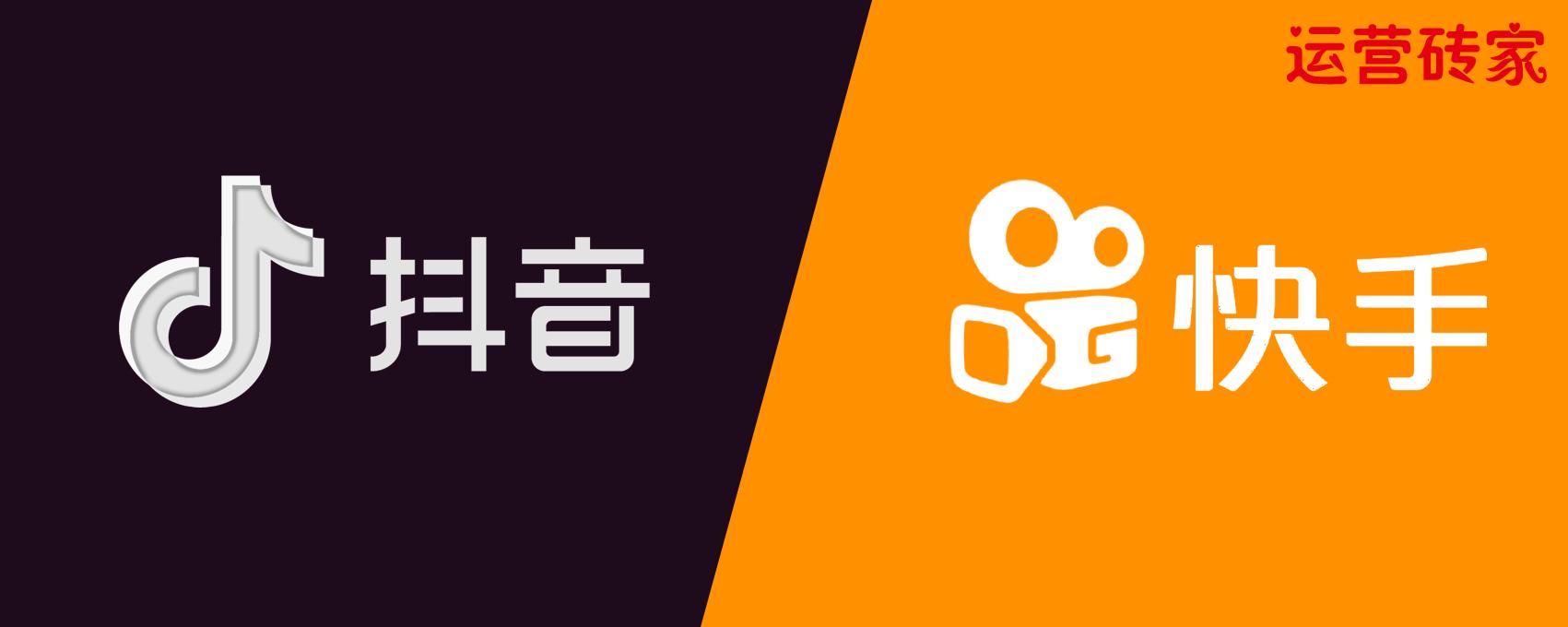 新手4天内，单条短视频*放播**破100万，聊聊我做短视频的10条心得