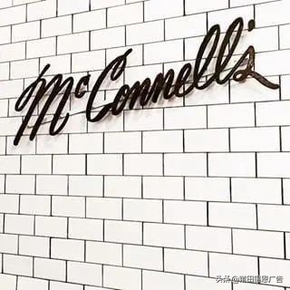 有哪些有创意的标识牌,各种漂亮标牌