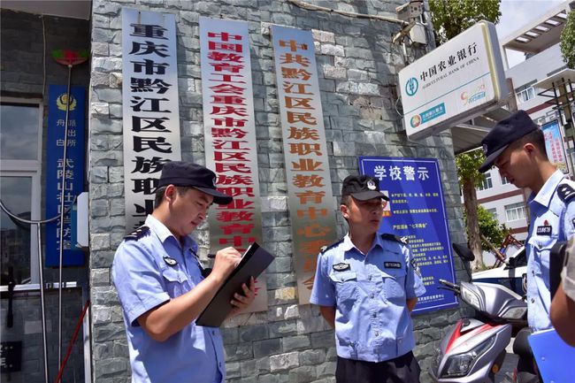 学英模争先锋⑥丨“钢铁直男”其实有“四颗心”：舟白派出所社区民警戚超