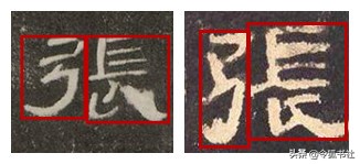 书法如何入门运笔,书法入门如何临摹好