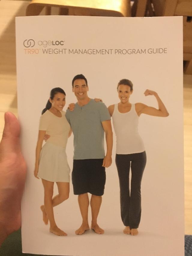 如新tr90使用教程,如新tr90详细使用方法