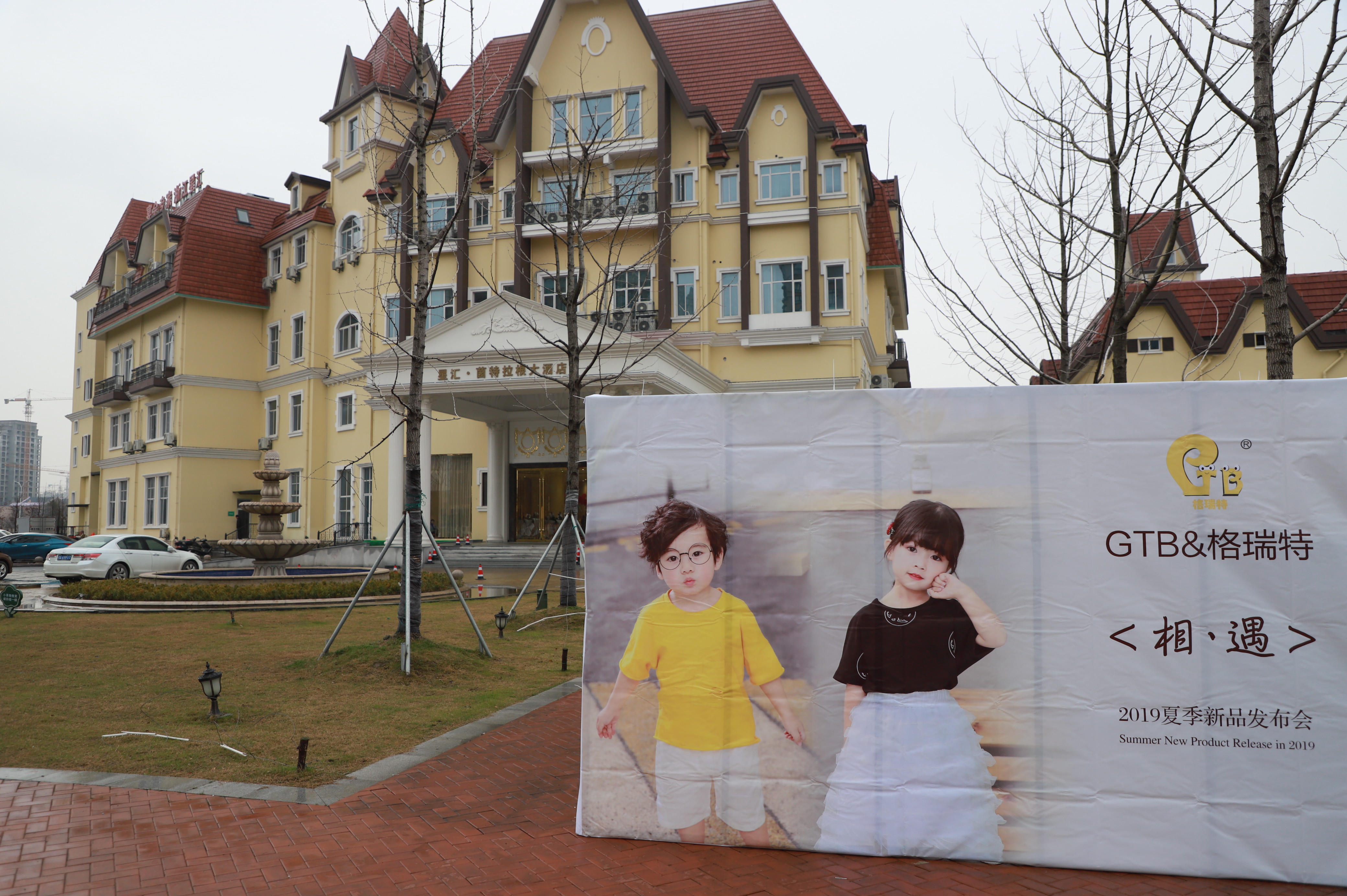 湖州织里童装进货路段 (湖州织里仁舍童装尾货批发市场)